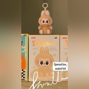 HAVE A SEAT PLUSH TOY - BABA